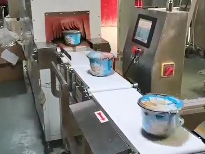 檢重機